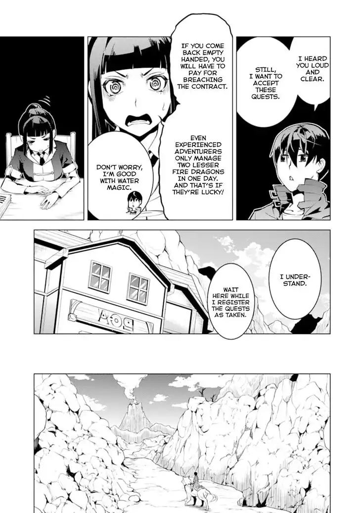 Tensei Kenja no Isekai Raifu ~Daini no Shokugyo wo Ete, Sekai Saikyou ni Narimashita~ Chapter 16 25